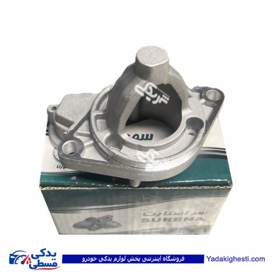 کله قندی استارت پیکان طرح جدید 9000587027