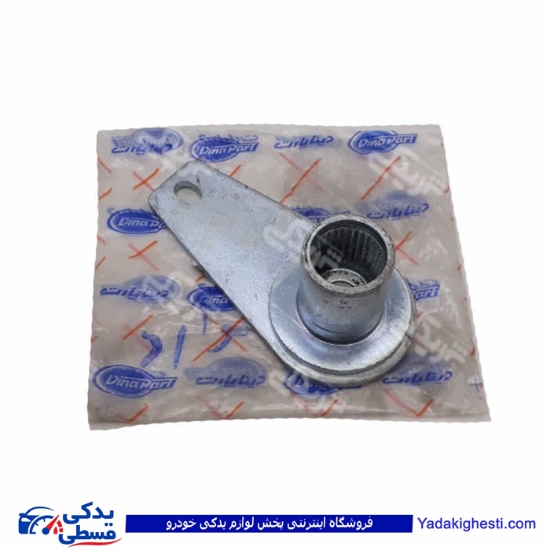 پژو اهرم میل موجگیر عقب راست 206 دینا پارت 1603062