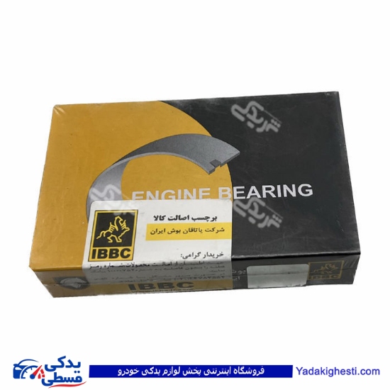پژو یاتاقان روآ ROAمتحرک30 IBBC 9000896064