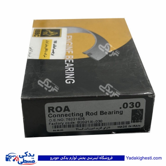 پژو یاتاقان روآ ROAمتحرک30 IBBC 9000896064