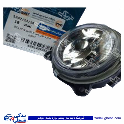 پژو چراغ مه شکن 405 راست دینا پارت SNT) SLX 1205231 )