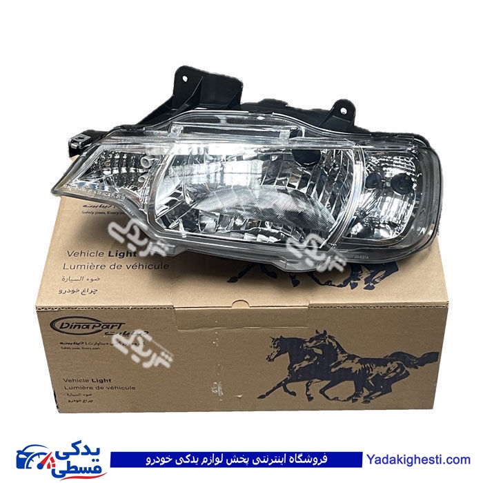 چراغ جلو چپ بدون موتور آریسان برند  SNT