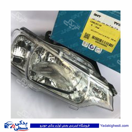 چراغ جلو چپ بدون موتور آریسان دینا پارت (SNT) 3105002