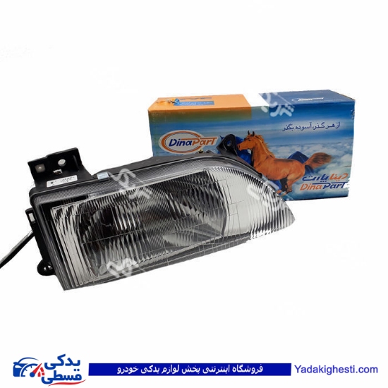 پراید چراغ جلوراست صبا دینا پارت SNT) 1505269)