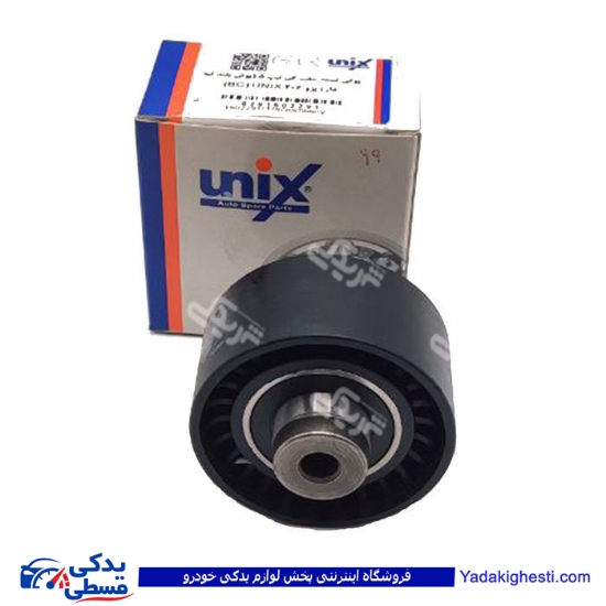 پژو غلتک تسمه سفتکن تایمینگ بوش بلند لبه دار 405 TU5 دینا پارت 1602291