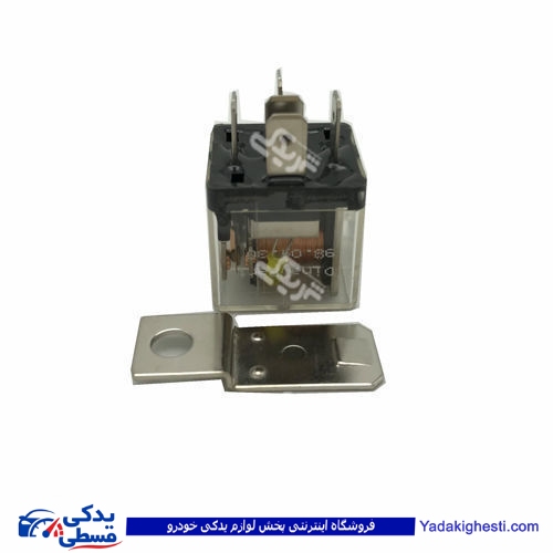 آفتامات بوق 5 فیش رله MWH 50H11 ( عمده )