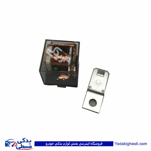 آفتامات بوق 5 فیش رله MWH 50H11 ( عمده )