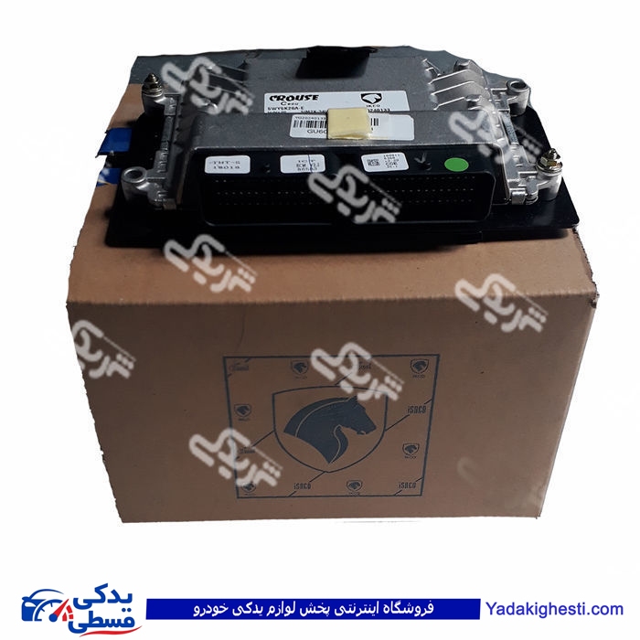 پژو کامپیوترECUموتور XU7L3 بنزینی با ایموبلایزر EMS 405 ایساکو2090313602