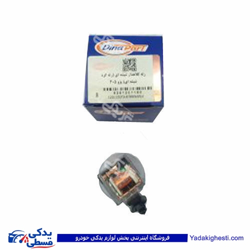 پژو رله فن کلاهکدار 405 شیشه ای دینا پارت 1201150