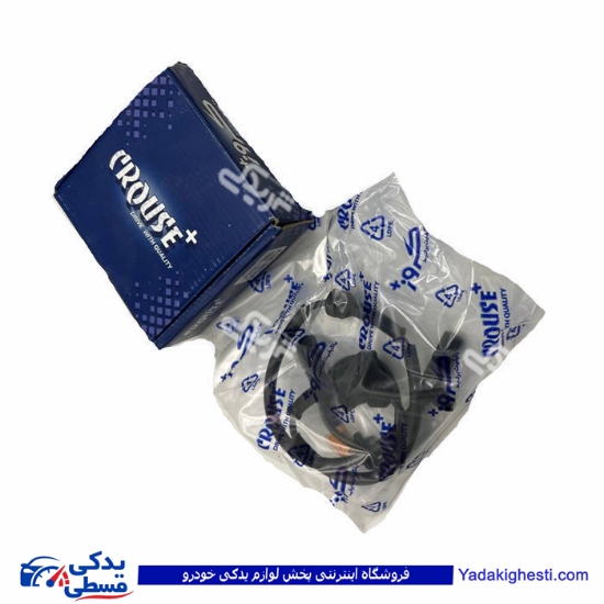 پراید سنسور abs چرخ جلو کروز 9000853009