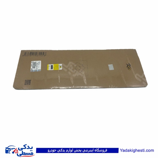 پراید واشر سرسیلندر 2 سوراخ کیک KIK 9000129003
