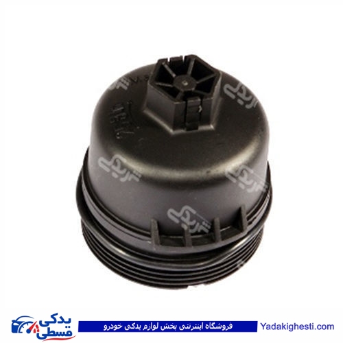 پژو درب پایه فیلتر روغن 206 کوتاه دینا پارت کد 85 1602285