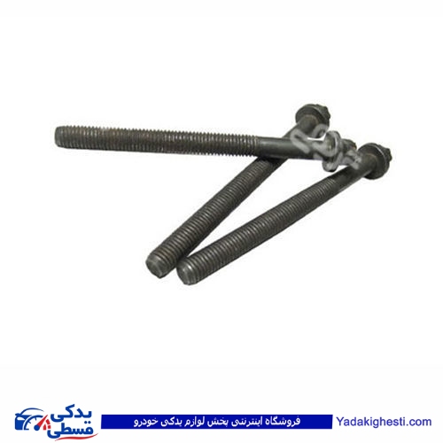 پیچ سرسیلندر پیکان دینا پارت 1102160