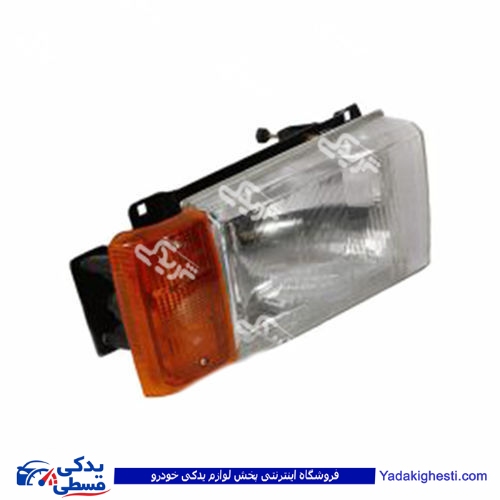 چراغ جلو پیکان 59 کامل بامجموعه چپ دینا پارت 1105041