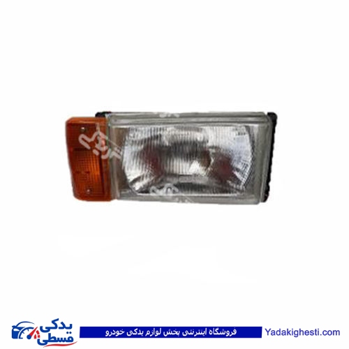 چراغ جلو پیکان 59 کامل بامجموعه راست دینا پارت 1105040