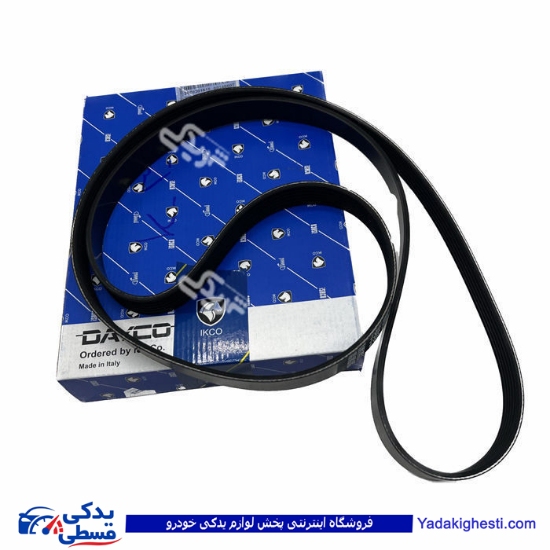 پژو تسمه دینام 405 و کولر 1663 ایساکو دایکو کد19 2070201619