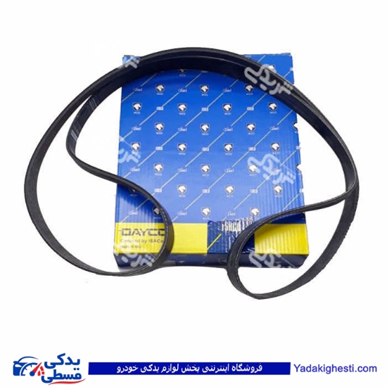 پژو تسمه دینام 405 و کولر 1663 ایساکو دایکو کد19 2070201619