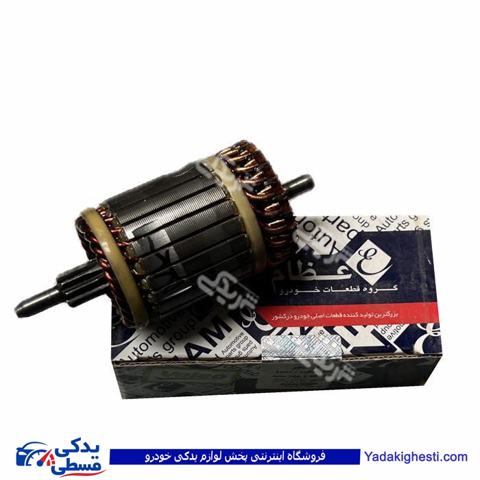 پژو آرمیچر استارت 405 عظام استام صنعت جدید بی خار 3149034