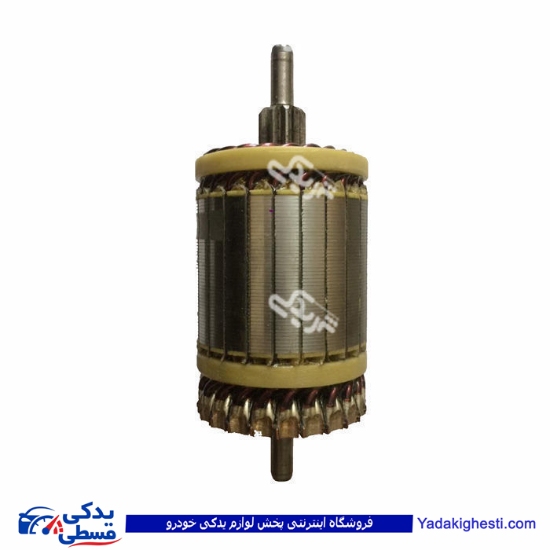 پژو آرمیچر استارت 405 عظام استام صنعت جدید بی خار 3149034 ( عمده )