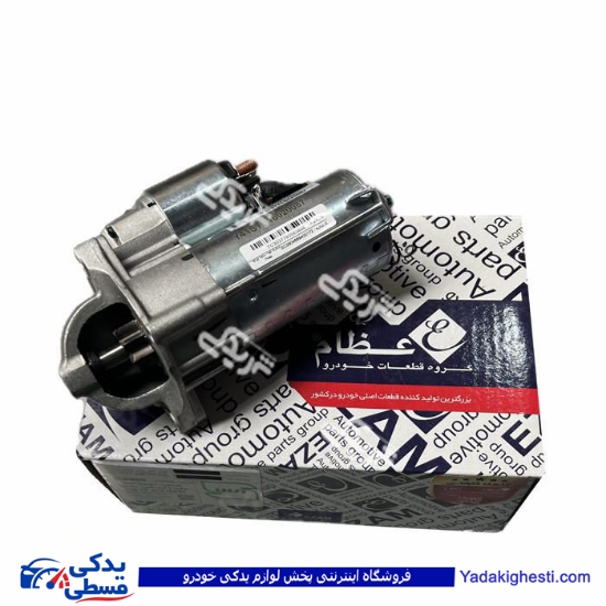تیبا استارت عظام 3147008