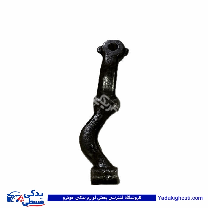 سگدست آریسان،روآ و آردی چپ 9000459001
