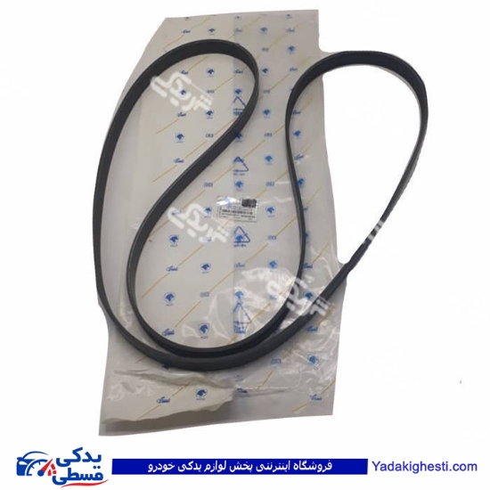 پژو تسمه دینام سمند خودرو ملی EF7 ایساکو کد 503 2070201503