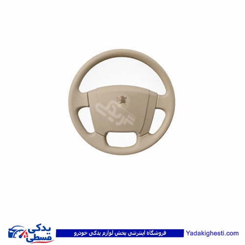 پژو غربیلک فرمان SLX با درپوش بژ دینا پارت 1205252