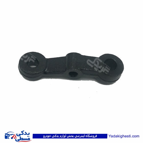 شغالدست پیکان لاوان 9000577005