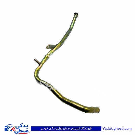 پراید لوله فرعی آب با بست و شیلنگ یورو 4 9000252044 خورشید موتور