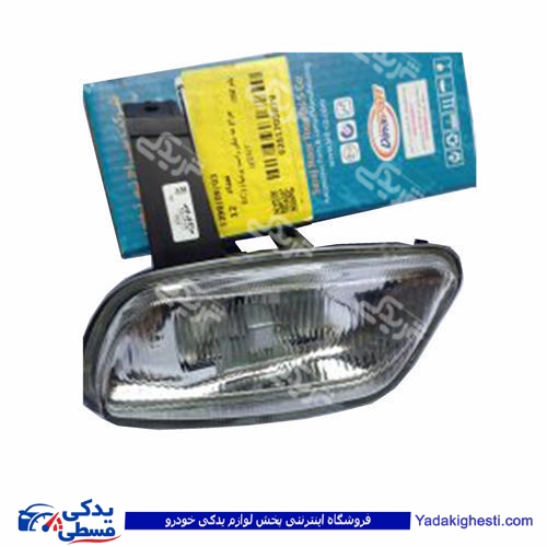 پژو چراغ مه شکن پارس جلو راست SNT