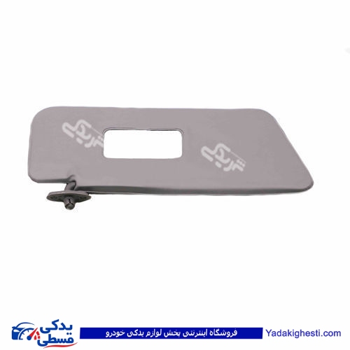 پراید آفتابگیر راست پایه پلاستیکی کرم دینا پارت 1505170 ( عمده )