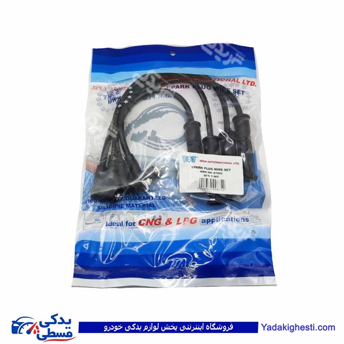 وایر شمع انژکتوری پیکان MWH 87H52