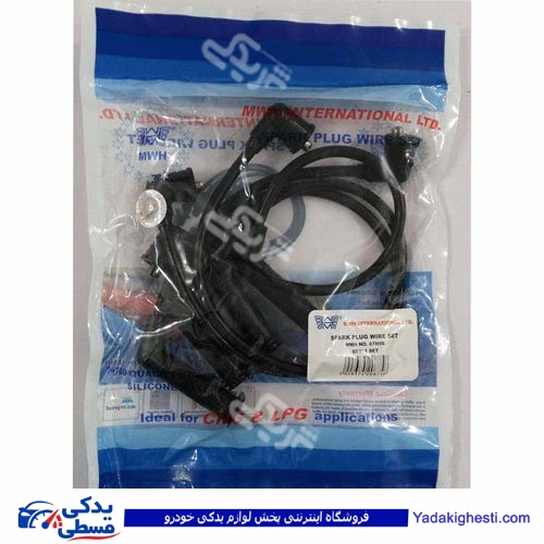 پراید وایر شمع انژکتوری ساژم MWH 87H54
