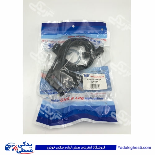 پراید وایر شمع انژکتوری زیمنس MWH 87H56
