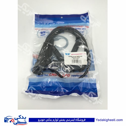 تیبا وایر شمع MWH 87H66