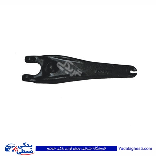 ال 90 دوشاخه کلاچ دینا پارت 2202069 L90 ( عمده )