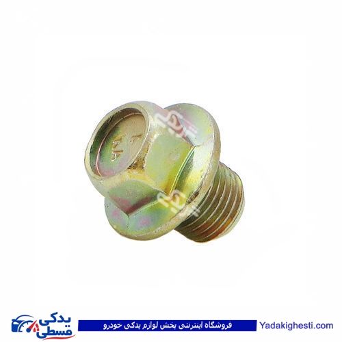 پراید پیچ تخلیه روغن کارتل دینا پارت 1502414