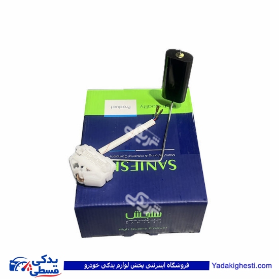 تیبا درجه داخل باک چپ گرد 9000681026