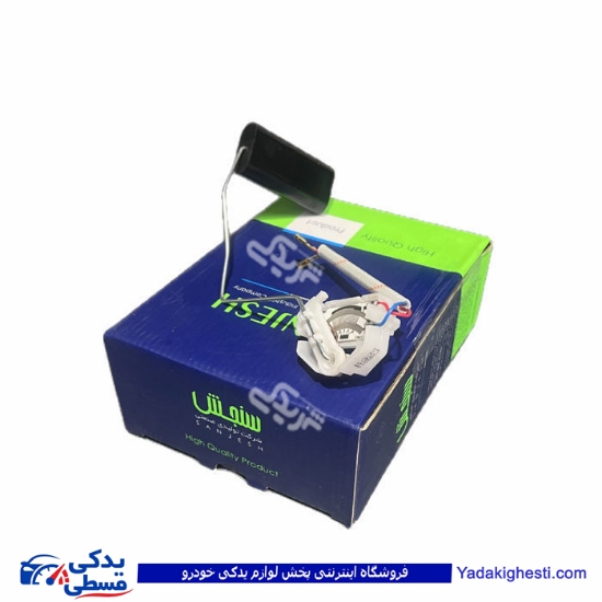تیبا درجه داخل باک چپ گرد 9000681026