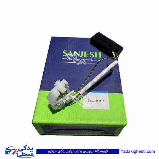 تیبا درجه داخل باک چپ گرد 9000681026 ( عمده )