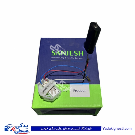 تیبا درجه داخل باک x200 راست گرد 9000681025 ( عمده )