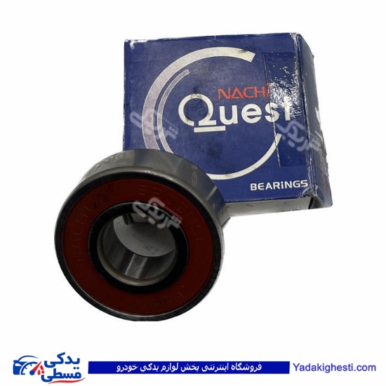 بلبرینگ 6203 ناچی 9000892015 ( عمده )