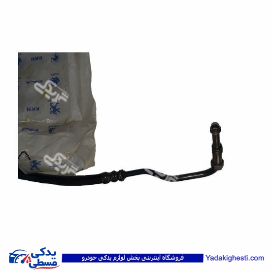 پژو شیلنگ هیدرولیک فرمان 206 تیپ 6 فشارقوی