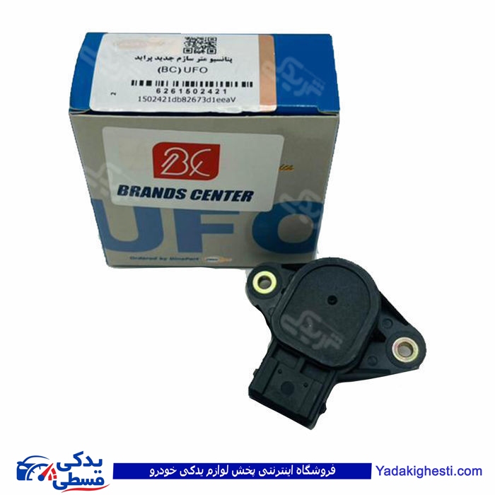 پراید پتانسیومتر دریچه گاز ساژم طرح جدید UFO دینا پارت  1408086