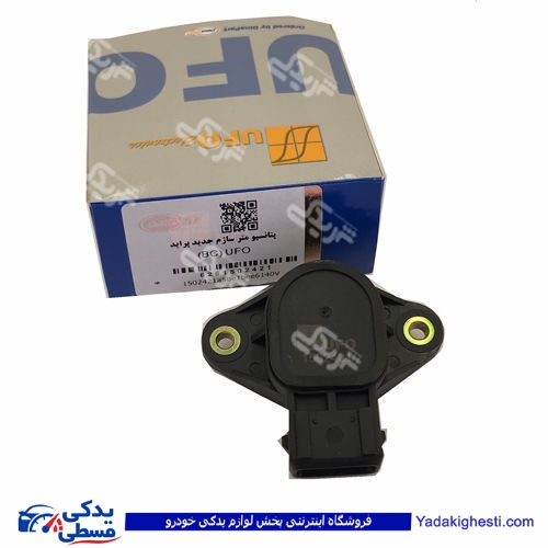 پراید پتانسیومتر دریچه گاز ساژم طرح جدید UFO دینا پارت  1408086