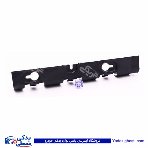 ال 90 براکت سپر عقب راست دینا پارت 2205038 L90 ( عمده )