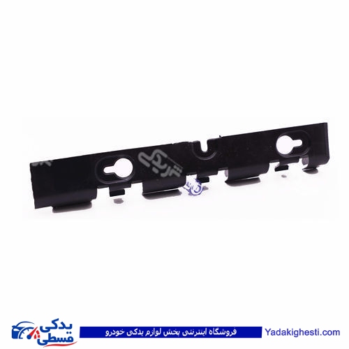 ال 90 براکت سپر عقب چپ دینا پارت 2205039 L90 ( عمده )