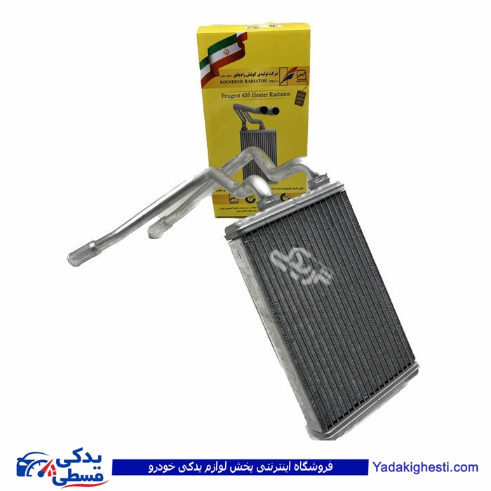 پژو رادیات بخاری 405 لوله متحرک 9000935014