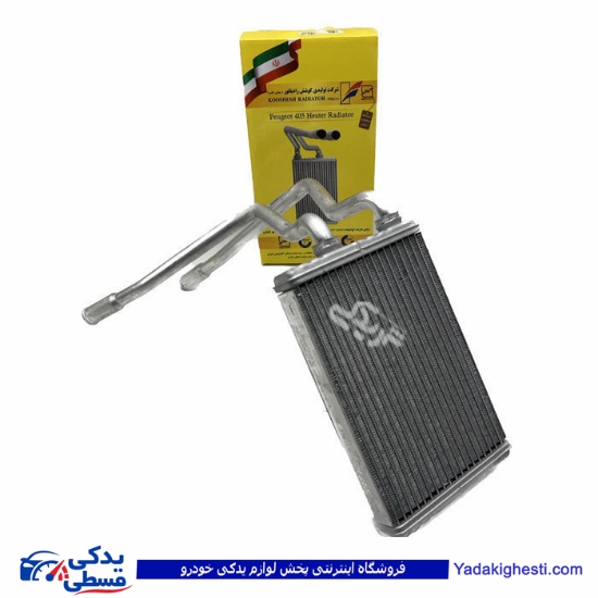 پژو رادیات بخاری 405 لوله متحرک 9000935014