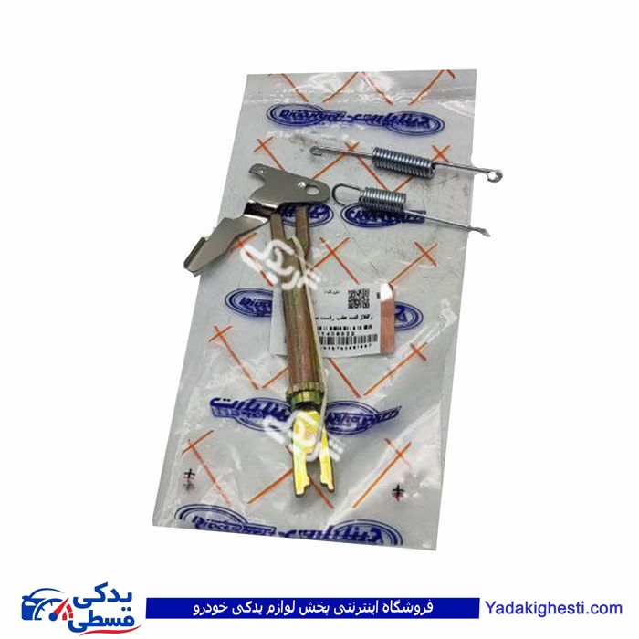 پژو ریگلاژ چرخ عقب EF7 راست دینا پارت 1406022